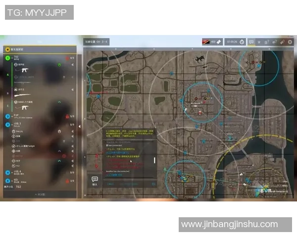 TES战队在DOTA2赛事中的经验分享与战术解析