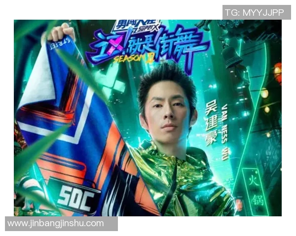 广州街舞队灵活性全面对比分析与发展趋势探讨