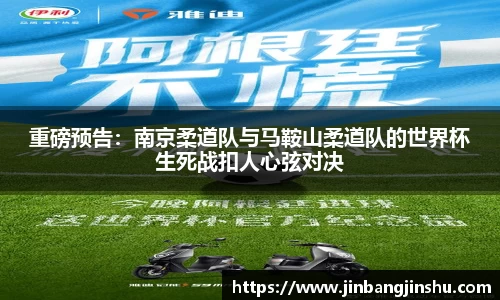 乐竞体育