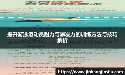 乐竞体育官网