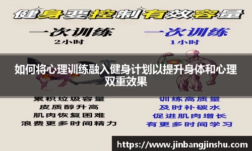 乐竞体育官网