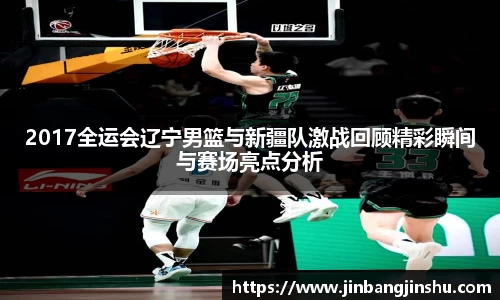 九洲国际官网登录入口