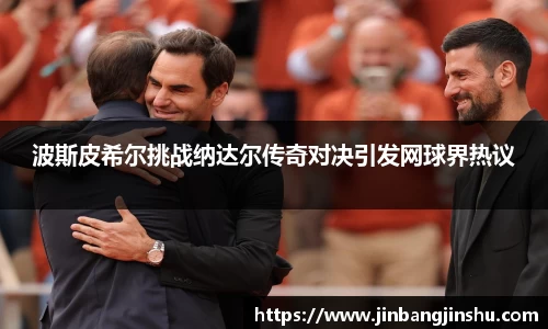 九州国际官方网站