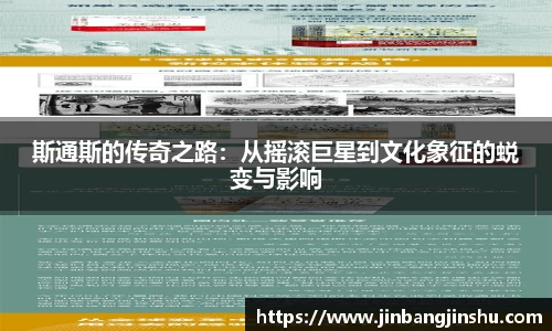 九洲国际网官网