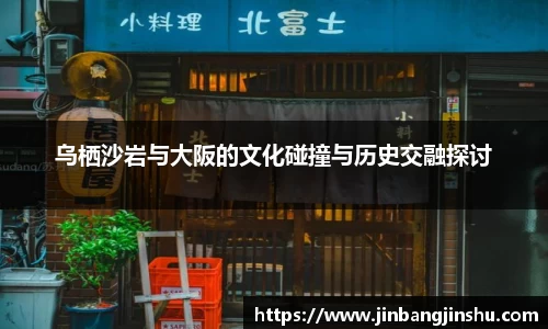 九洲国际网官网